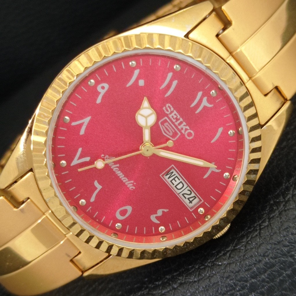 Vintage 1976 Seiko Automatic Mens Gold Watch WDaydate  Gold Accents